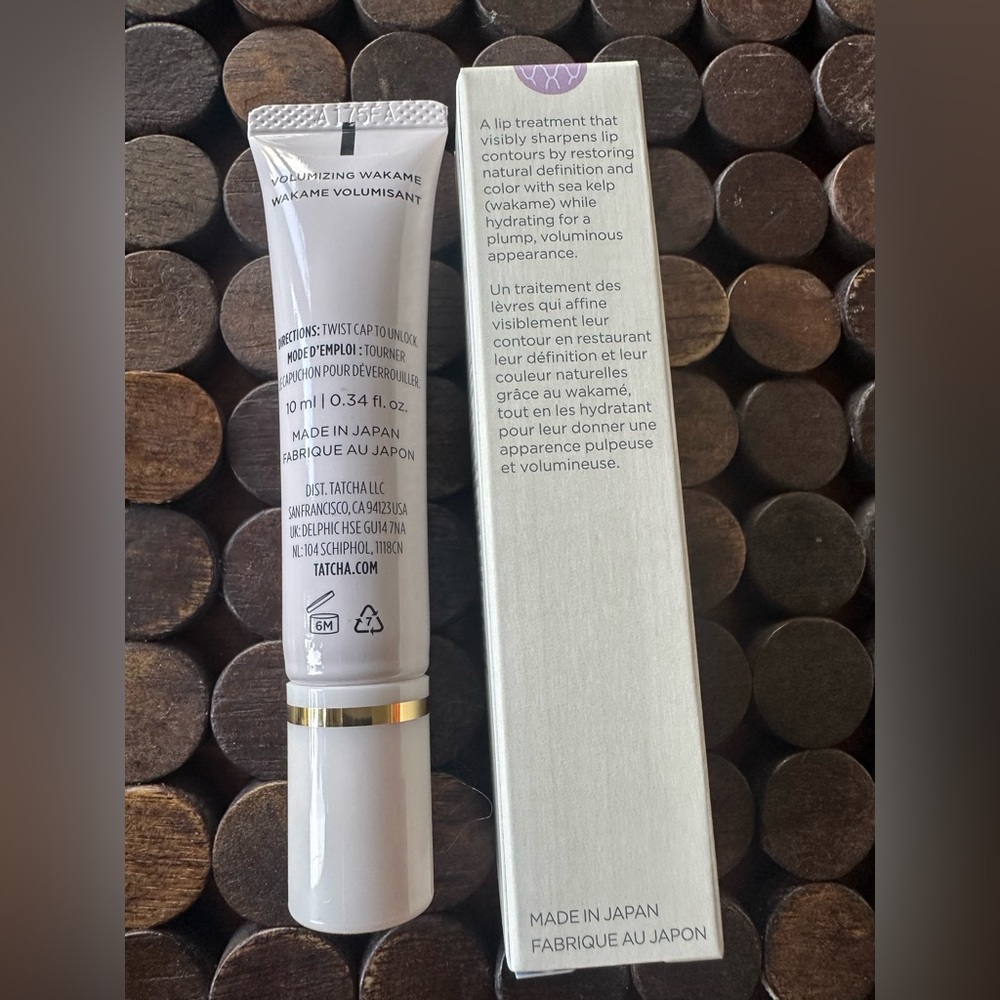 Tatcha NIB 2-pc Kissu set: The Lip Treatment; The Lip Tint in plum blossom - Picture 2 of 4